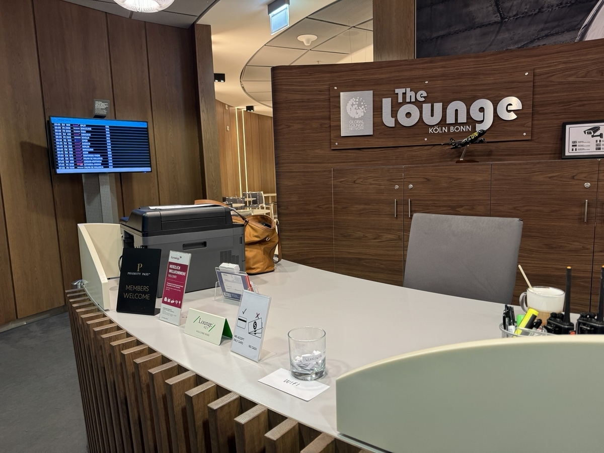 【実録】ケルン・ボン空港でプライオリティパスは使えない？ ドイツ国内線搭乗時にThe Lounge Koeln-Bonnラウンジを利用した体験談紹介