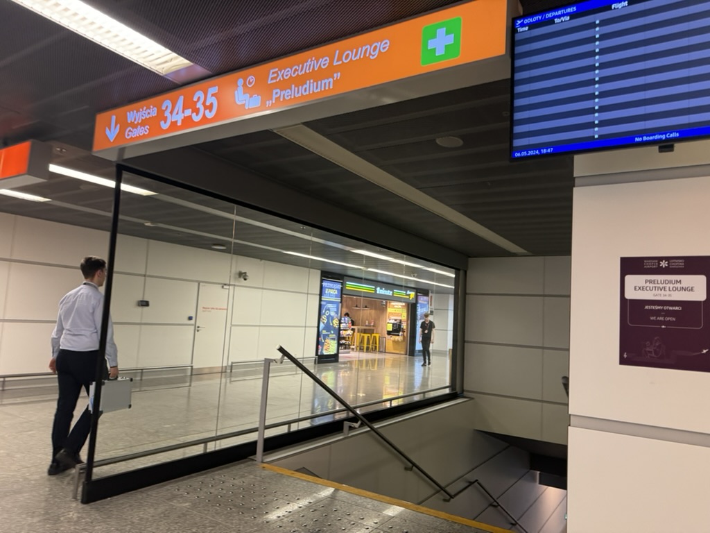 【ワルシャワ・ショパン空港プライオリティパス体験談】④Preludium Loungeは快適？シャワーや食事・ドリンクは？