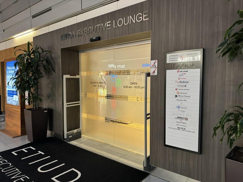 【ワルシャワ・ショパン空港プライオリティパス体験談】⑤Etiuda Executive Loungeは快適？シャワーや食事・ドリンクは？