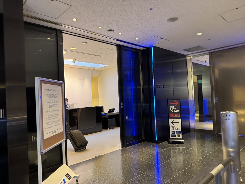 @レア@ANA 空港チェックインカウンター用スターアライアンス　空港看板 レア@ANA 空港チェックインカウンター用スターアライアンス 空港看板