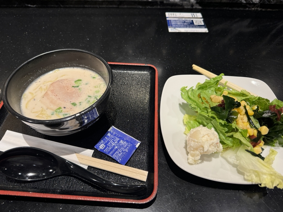 【羽田空港国際線 ANA LOUNGEレビュー】④羽田空港国際線利用時のおすすめの過ごし方は？
