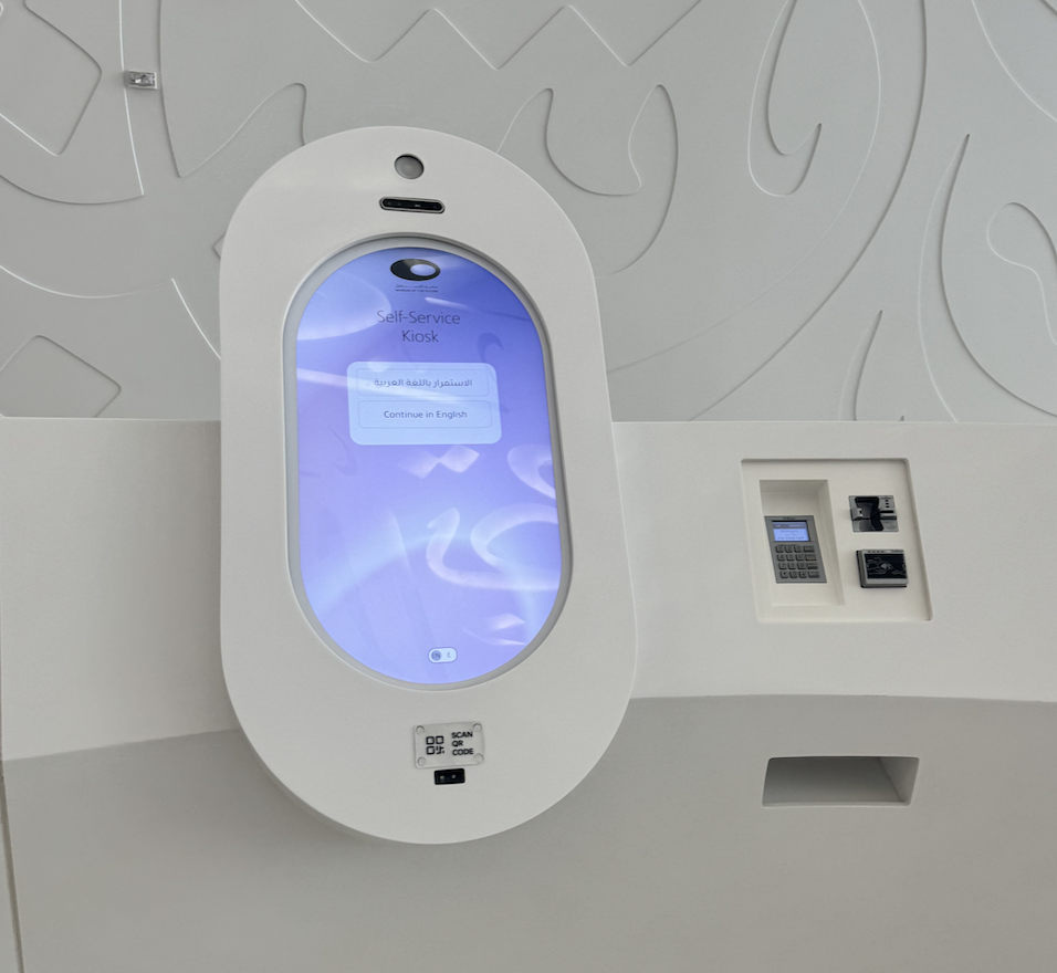 実録】ドバイ旅行に現金は必要？ 極力ディルハムに両替・キャッシングせずにキャッシュレス決済を試みた実体験紹介 - ミニマリスト品川太郎の海外旅行記  〜毎月海外に行く会社員の体験談ブログ〜