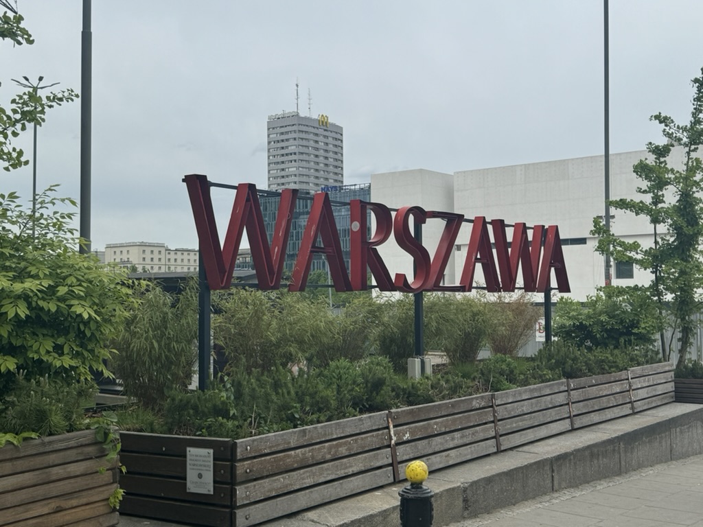 【はじめに】①ポーランド・ワルシャワ旅行は初心者でも楽しめる?