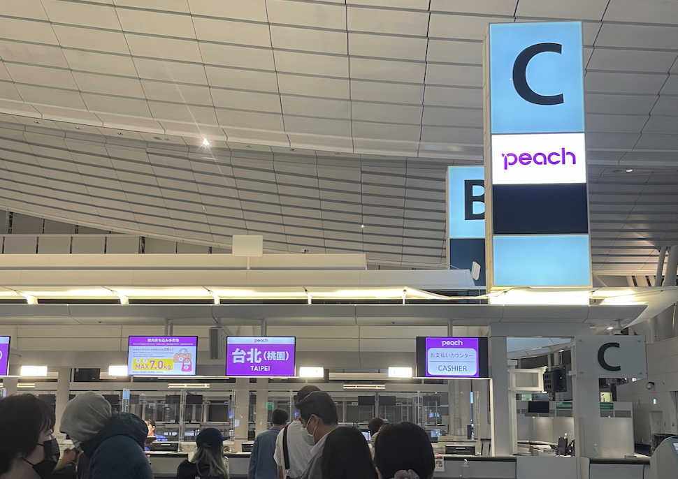 【はじめに】①ピーチとは？どこの航空会社？LCC？