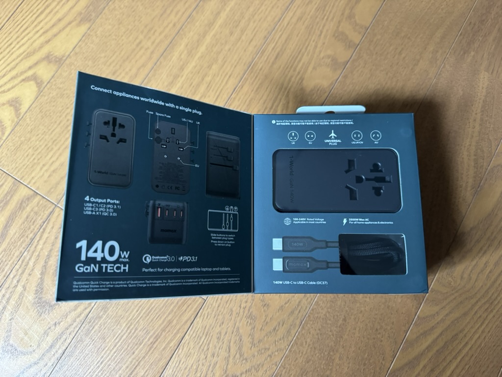 【ミニマリストが選ぶ海外旅行の持ち物】全世界対応変換プラグ