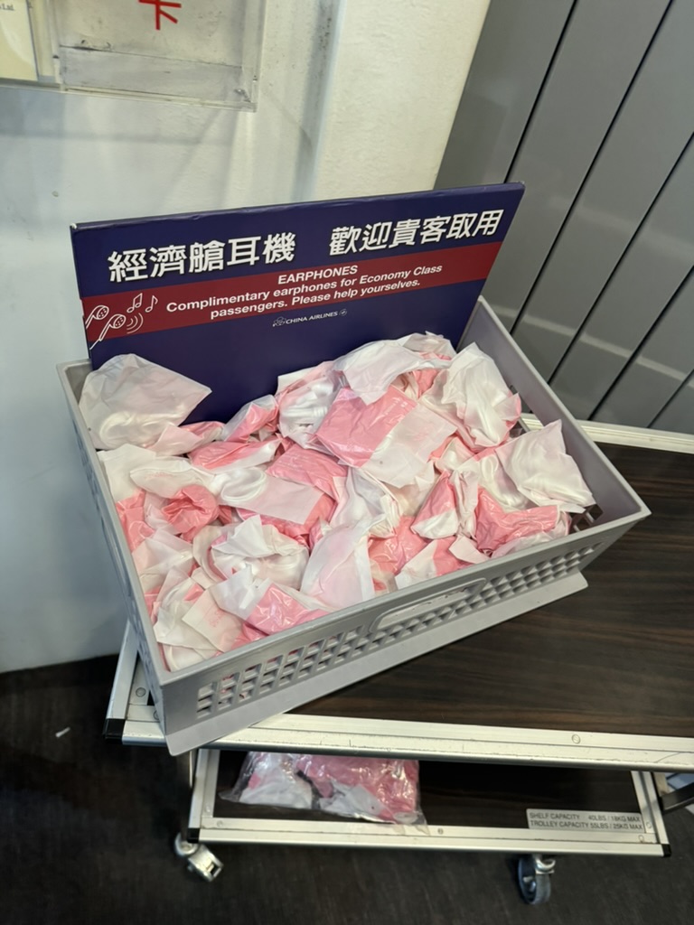 【チャイナエアラインで台北-パラオ便往復搭乗記】②往路CI028(台北 桃園-パラオ)体験談