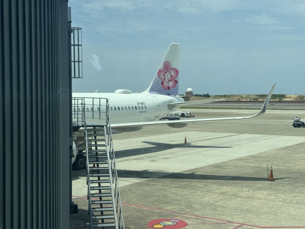 【はじめに】①チャイナエアライン(中華航空)とは？どこの航空会社？
