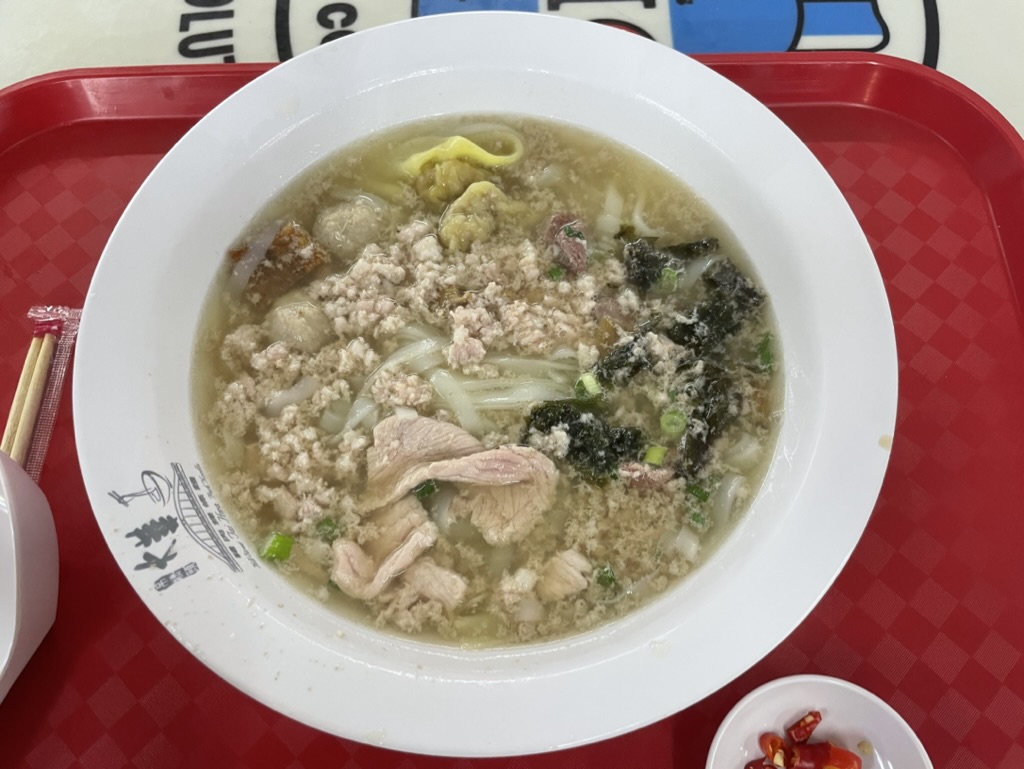 【シンガポール2泊3日1人旅総額費用】③シンガポール旅行の費用の詳細は？