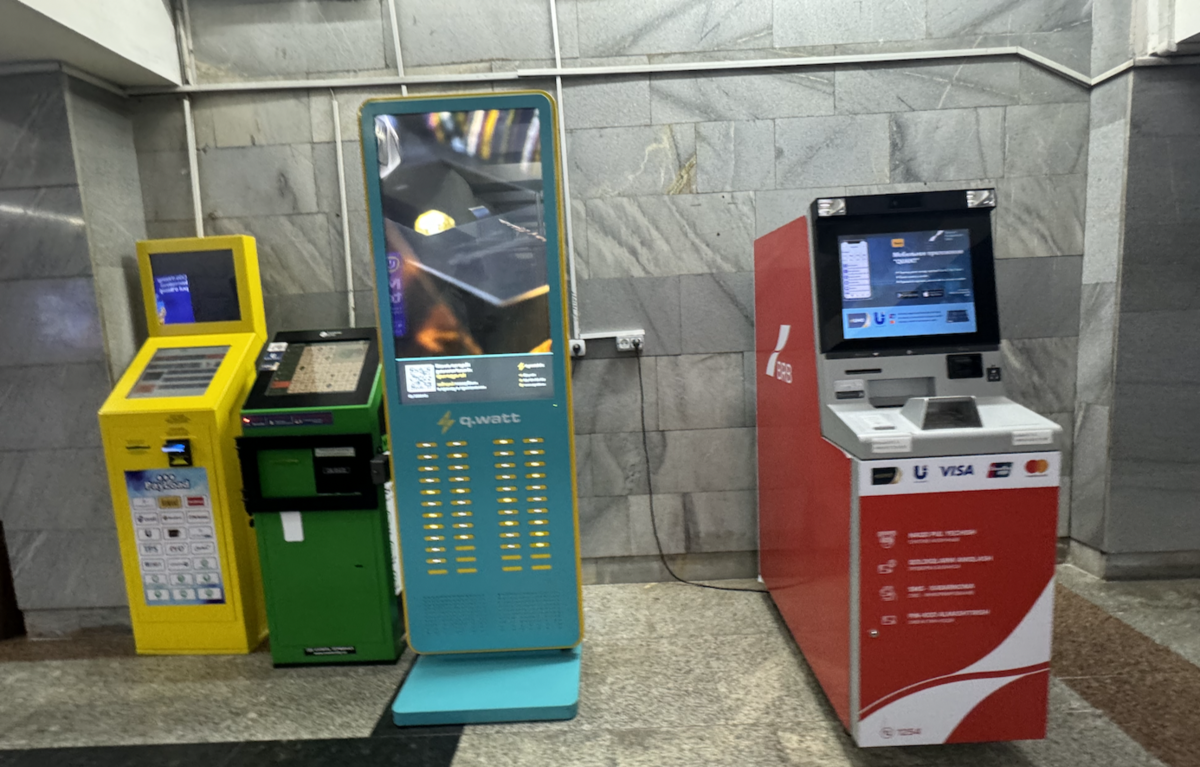 実録】ウズベキスタン旅行に現金は必要？ATMで現地通貨スムをキャッシングしたが、極力キャッシュレス決済を全て試みた実体験紹介 -  ミニマリスト品川太郎の海外旅行記 〜毎月海外に行く会社員の体験談ブログ〜