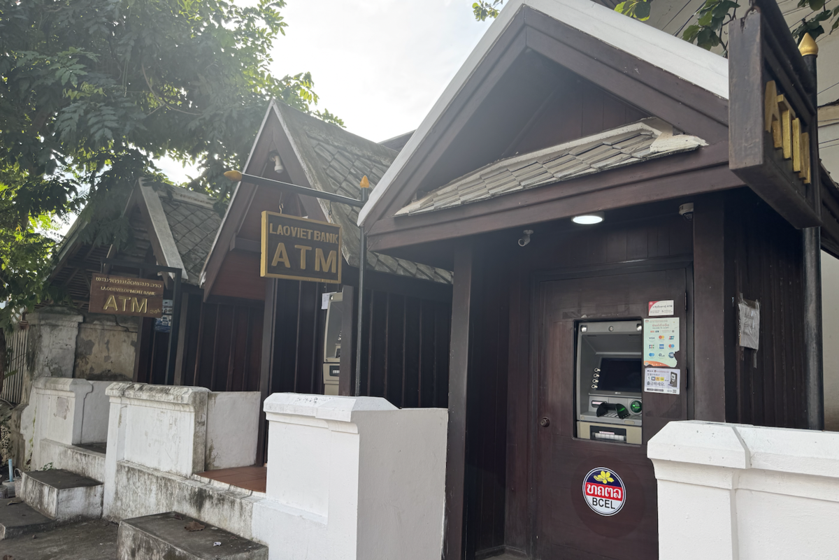 【ラオス旅行に現金は必要？】④どうしても現金が必要な場合はどうすれば良い？現地通貨キープを入手するには？