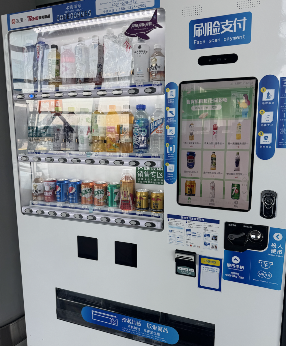 実録】北京でVISAタッチは使えない？ 地下鉄にクレジットカードのタッチ決済やアリペイのQRコード決済を利用し、北京首都国際空港から天安門へ乗車した中国トランジット観光体験談  - ミニマリスト品川太郎の海外旅行記 〜毎月海外に行く会社員の体験談ブログ〜