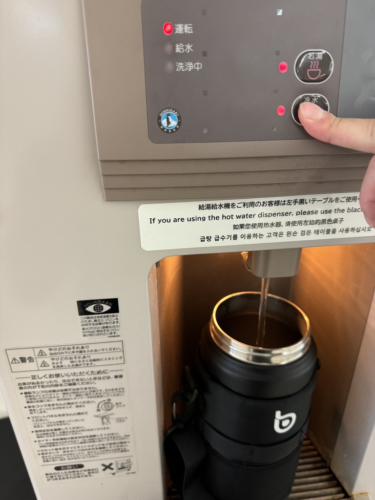 5.中に液体が入ってなければ水筒はサイズ関係なく持ち込める