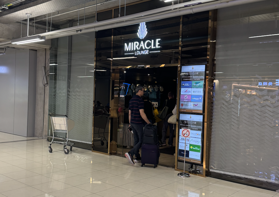 【スワンナプーム空港プライオリティパス体験談】③スワンナプーム空港で入れるプライオリティパスラウンジは？