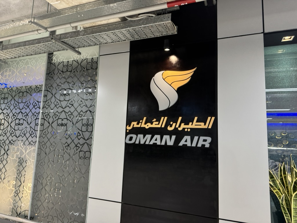 【スワンナプーム空港プライオリティパス体験談】④Oman Air First & Business Class Loungeは快適？シャワーや食事・ドリンクは？