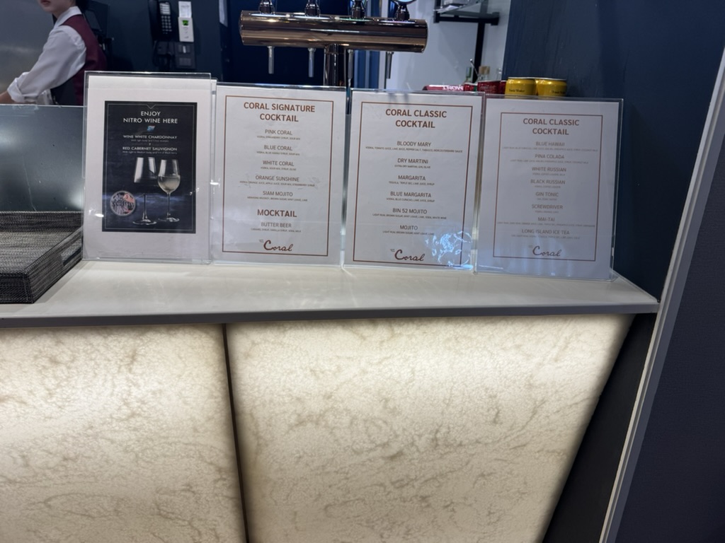 【スワンナプーム空港プライオリティパス体験談】⑥The Coral Finest Business Class Loungeは快適？シャワーや食事・ドリンクは？
