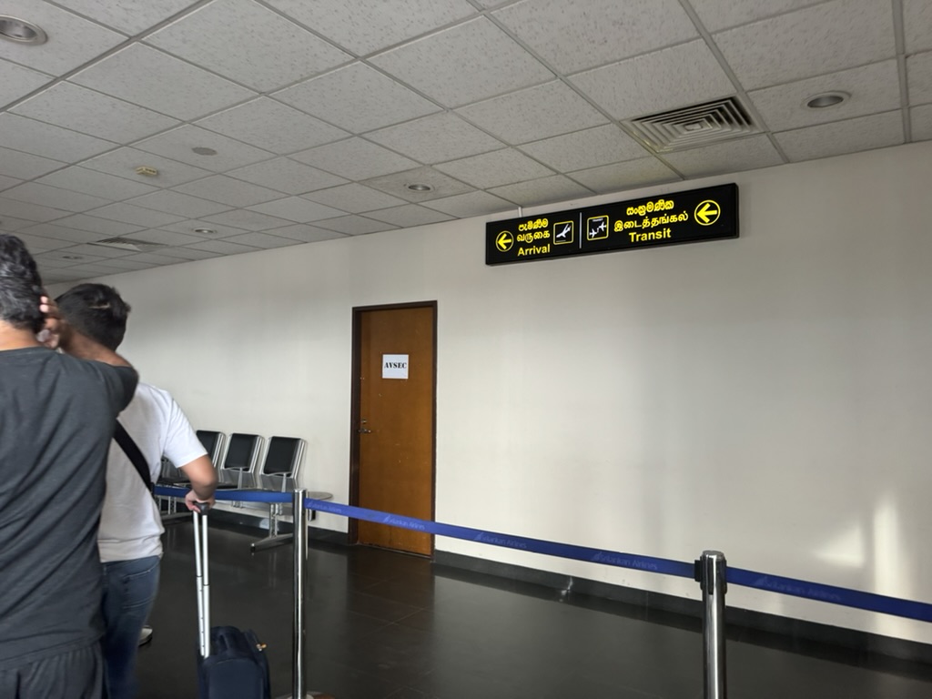 【スリランカ航空でコロンボ乗り継ぎ体験談】③コロンボ・バンダラナイケ空港での乗り継ぎの流れは？
