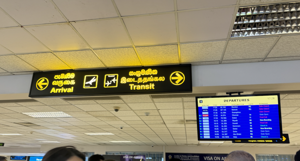 【スリランカ航空でコロンボ乗り継ぎ体験談】③コロンボ・バンダラナイケ空港での乗り継ぎの流れは？