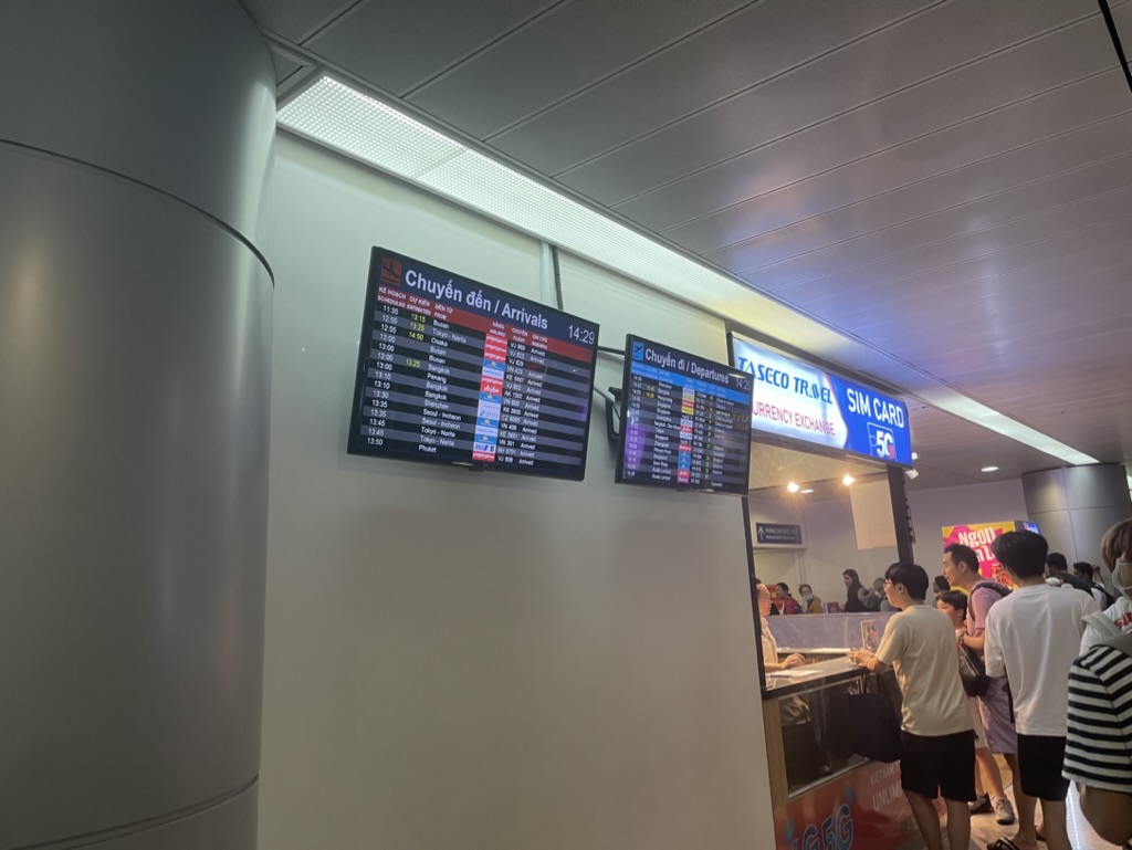 【ベトナム航空でホーチミン乗り継ぎ体験談】③ホーチミン・タンソンニャット空港での乗り継ぎの流れは？