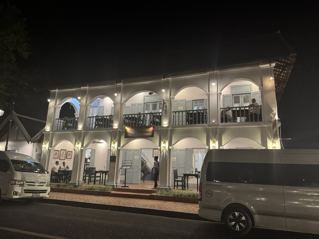 【ルアンパバーン2泊3日観光モデルコース】②🗓️【Day1】世界遺産の街・ルアンパバーンをじっくり堪能する1日✨