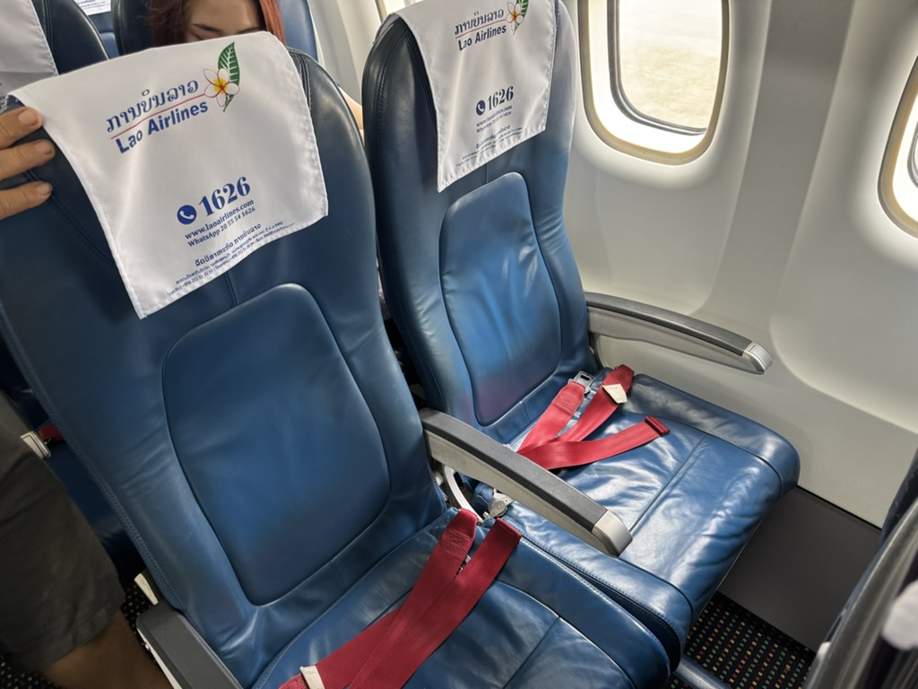 【ラオス国営航空でルアンパバーン−ハノイ便搭乗記】②往路QV313(ルアンパバーン−ハノイ)体験談