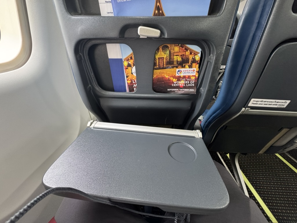 【ラオス国営航空でルアンパバーン−ハノイ便搭乗記】②往路QV313(ルアンパバーン−ハノイ)体験談