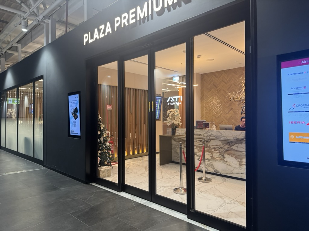 【フィウミチーノ空港T1プライオリティパス体験談】④Plaza Premium Loungeは快適？シャワーや食事・ドリンクは？