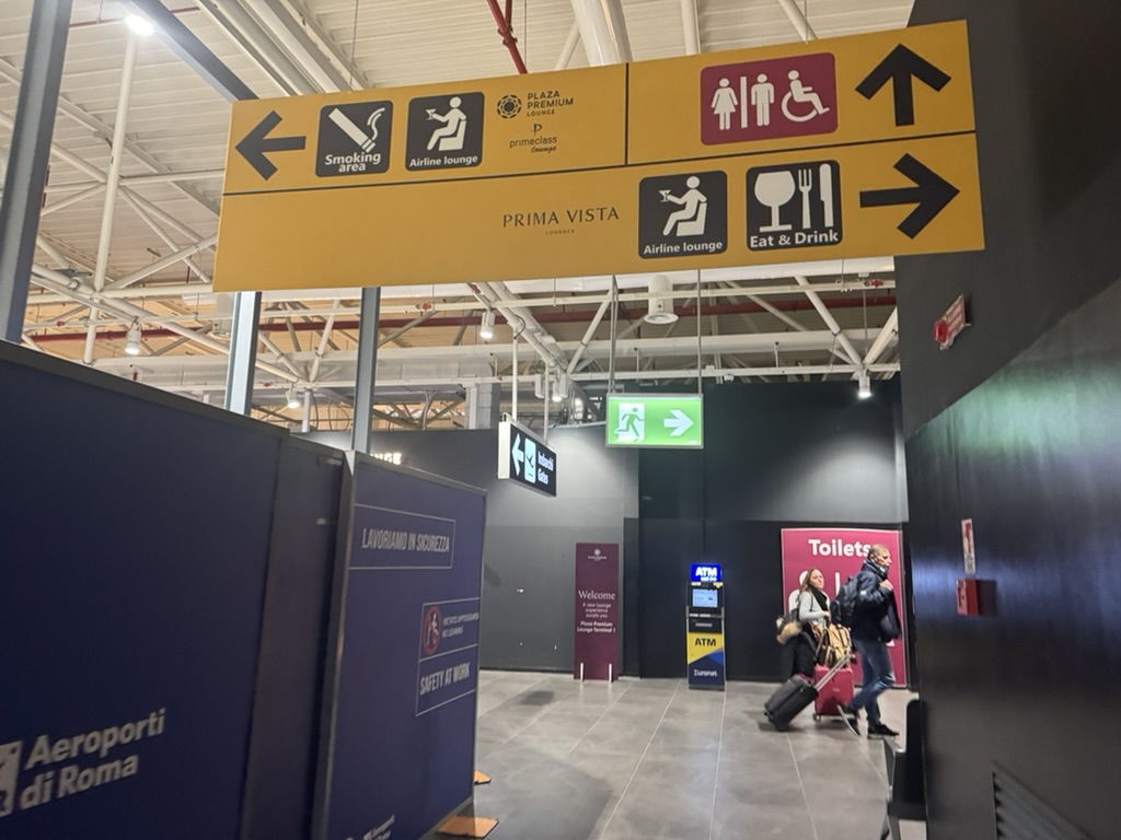 【フィウミチーノ空港T1プライオリティパス体験談】④Plaza Premium Loungeは快適？シャワーや食事・ドリンクは？