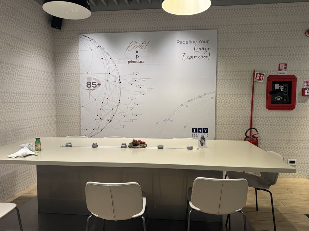 【フィウミチーノ空港T1プライオリティパス体験談】⑤Primeclass Loungeは快適？シャワーや食事・ドリンクは？
