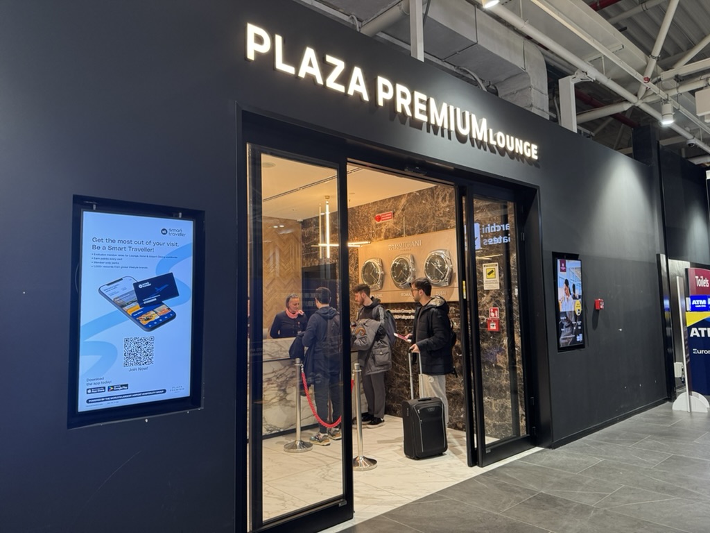 【レビュー】ローマ・フィウミチーノ空港空港T1のプライオリティパスで入れるラウンジは？ Plaza Premium LoungeとPrimeclass Loungeを利用した体験談紹介