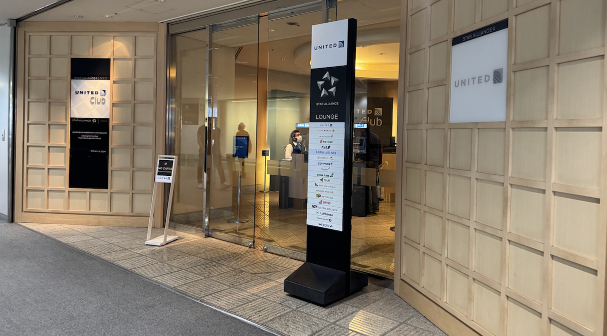 【成田空港ユナイテッドクラブ体験談】④ユナイテッドクラブは快適？シャワーや食事・ドリンクは？