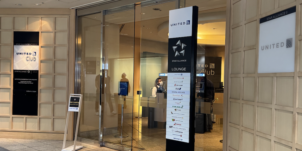 【レビュー】成田空港ユナイテッドラウンジ ANA会員が入れるUnited Clubをスターアライアンス便搭乗時に利用した体験談紹介！
