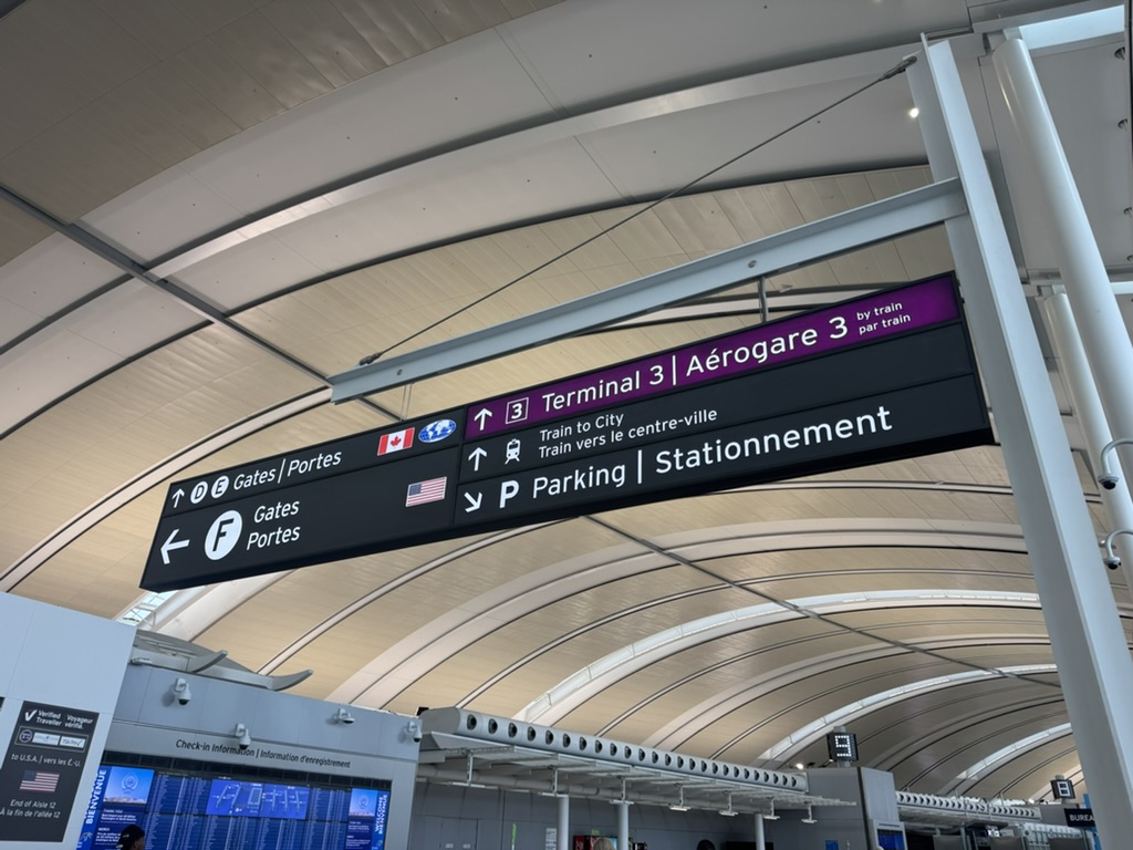 【トロント・ピアソン空港プライオリティパス体験談】②トロント・ピアソン国際空港のターミナルは？