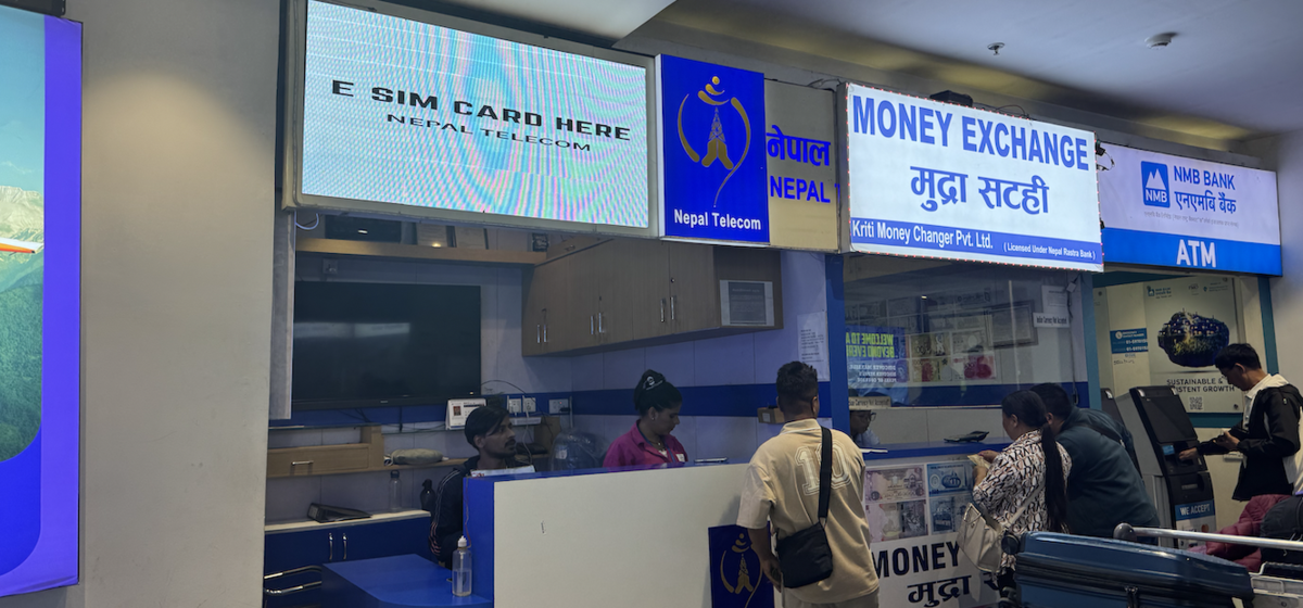 【実録】ネパール旅行に現金は必要？極力ルピー現金を使わずに、キャッシュレス決済を全て試みたカトマンズ旅行の実体験紹介
