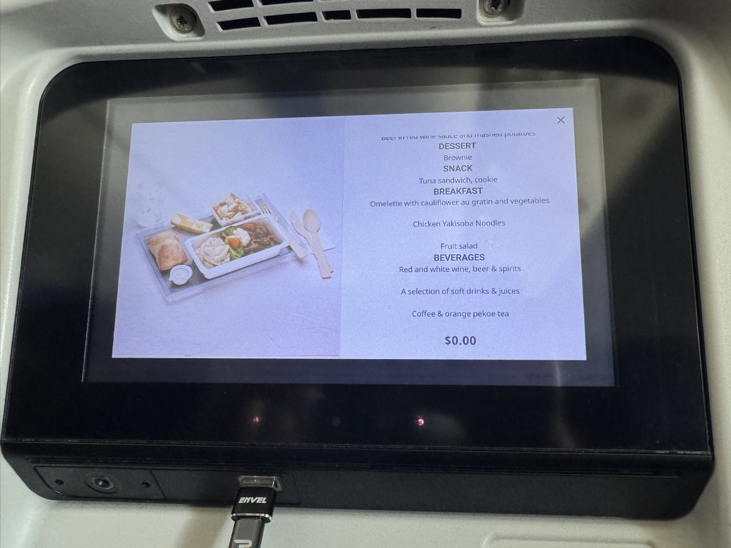 【エアカナダ トロント〜羽田便搭乗記】②往路AC001便（トロント・ピアソン国際空港〜東京・羽田空港）体験談