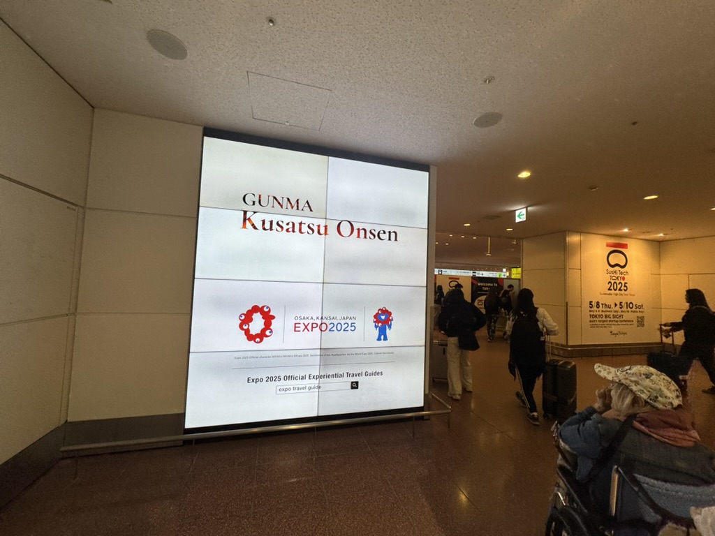 【エアカナダ トロント〜羽田便搭乗記】②往路AC001便（トロント・ピアソン国際空港〜東京・羽田空港）体験談