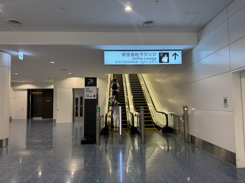 【羽田空港第2ターミナル（国際線）プライオリティパス体験談】⑥羽田空港T2のおすすめのプライオリティパスラウンジの利用方法は？
