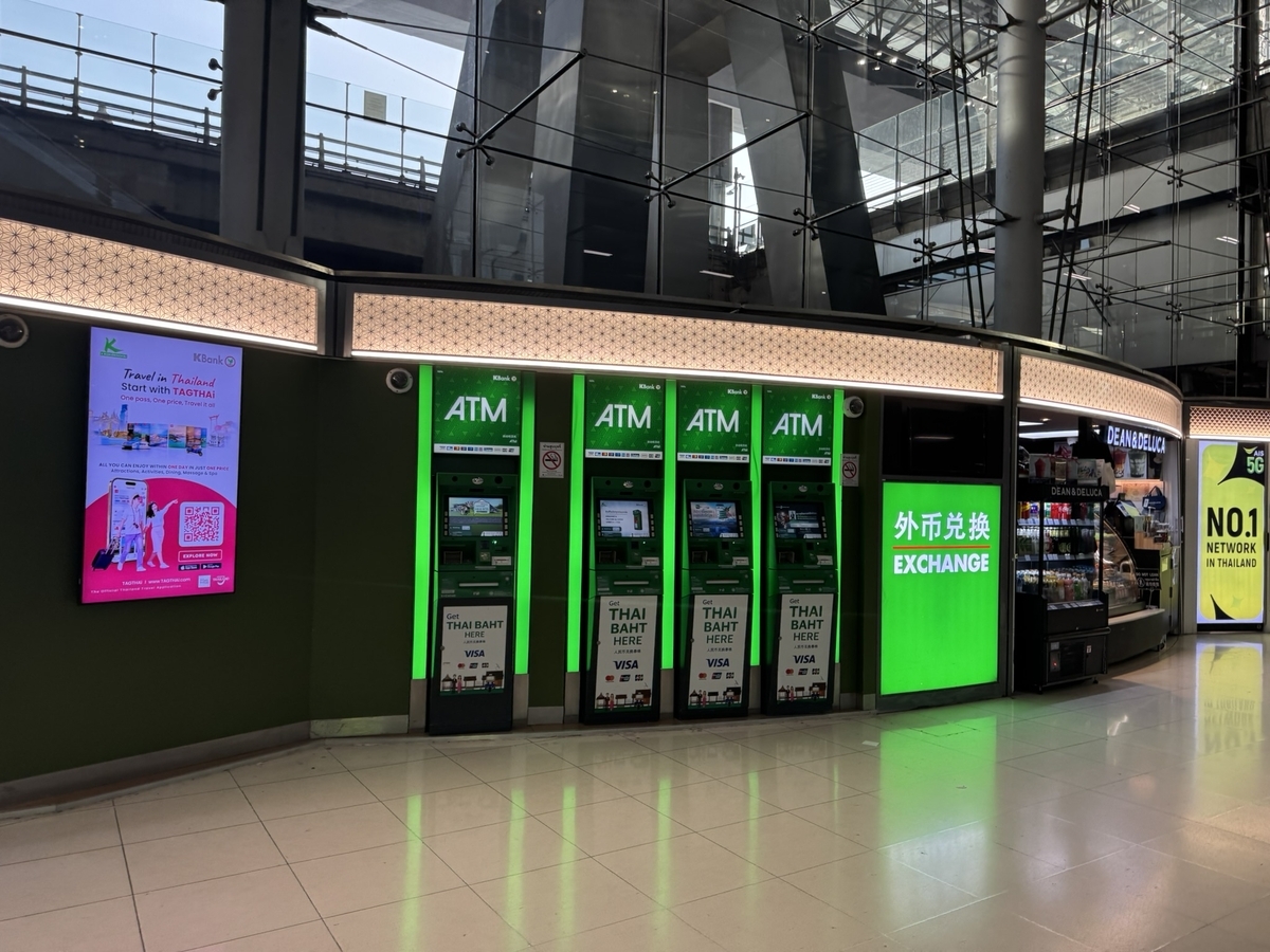 実録】タイ旅行に現金は必要？バーツ現金を極力使わずにキャッシュレス決済を全て試みたバンコク旅行の実体験紹介 - ミニマリスト品川太郎の海外旅行記  〜毎月海外に行く会社員の体験談ブログ〜