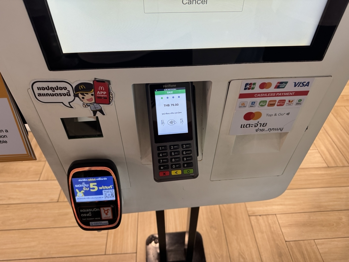 【タイ・バンコクでクレカタッチ決済実体験】③タイでクレジットカードのタッチ決済は使える?スマホでタッチできる?