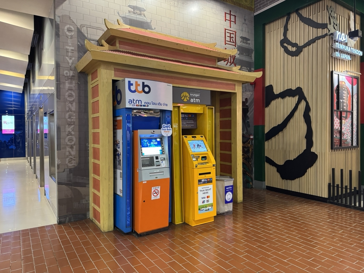 【タイ・バンコクでクレカタッチ決済実体験】④タイではVISA、AMEXなど、どのブランドのクレジットカードが使える?おすすめは?