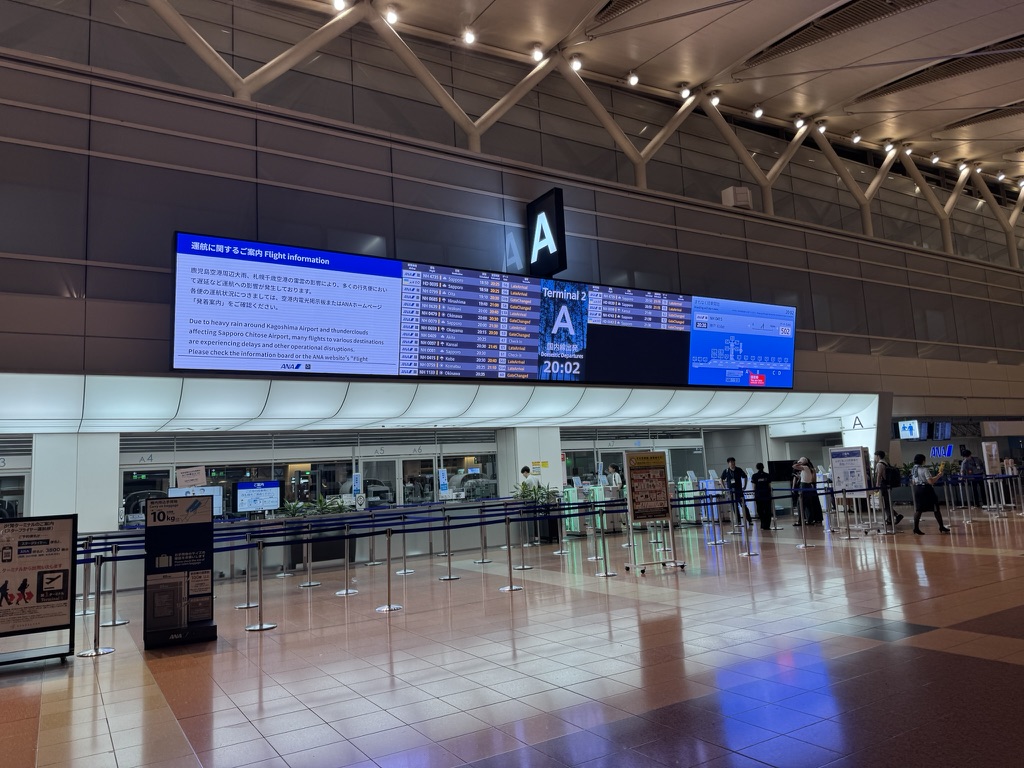 【はじめに】①羽田空港第2ターミナル（国内線）とは？