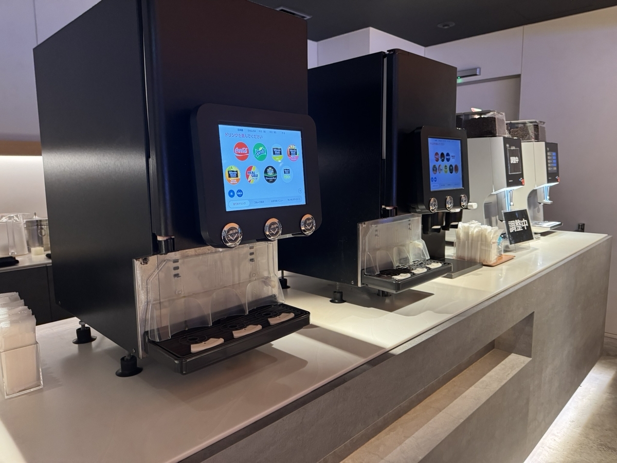【羽田空港第2ターミナル（国内線）カードラウンジ体験談】④Power Lounge Centralは快適？食事・ドリンク・設備は？