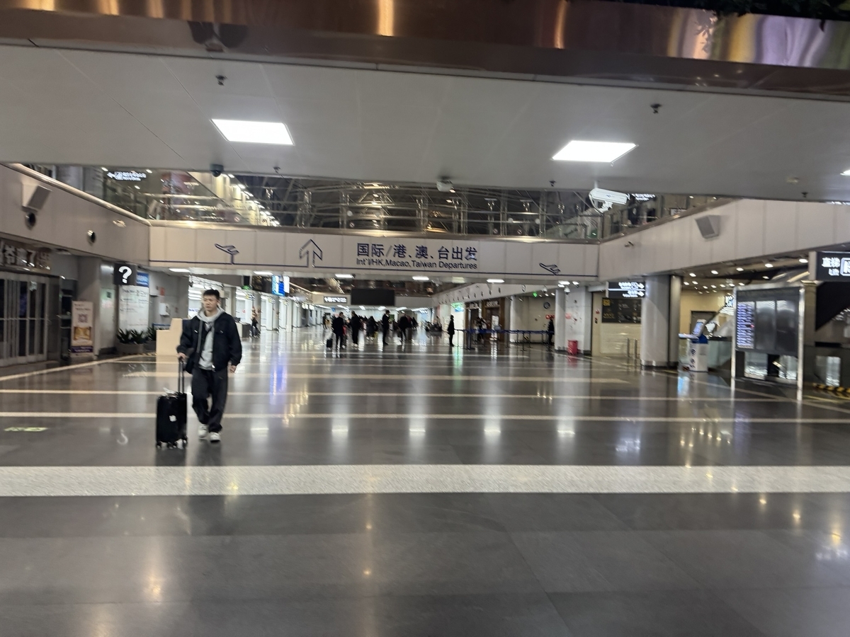 【はじめに】①中国・北京首都国際空港とは？