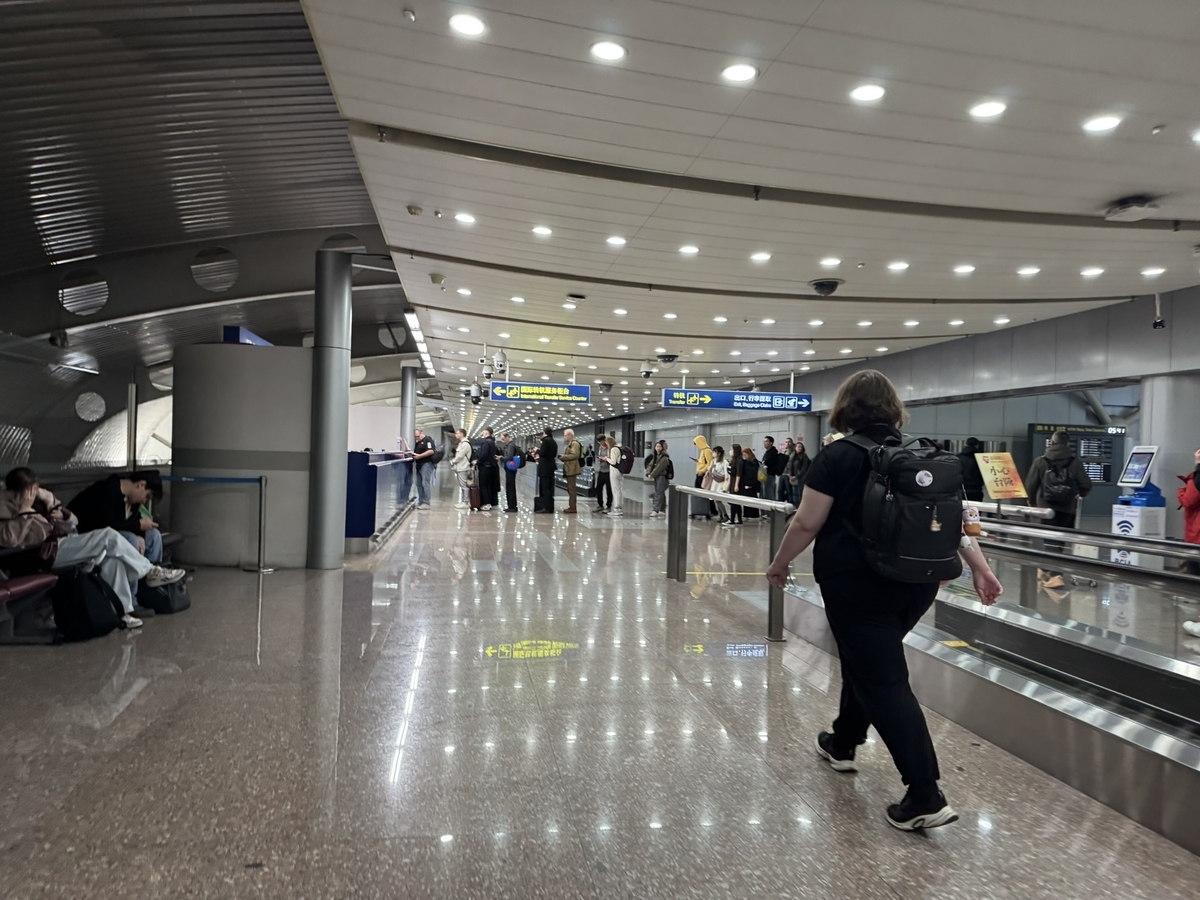 【北京首都空港プライオリティパス体験談】②北京首都国際空港のターミナルは？