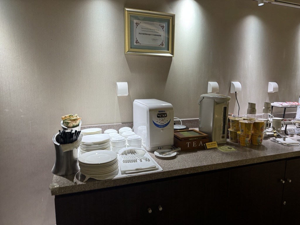 【北京首都空港プライオリティパス体験談】④BGS Premier Loungeは快適？食事・ドリンク・設備は？