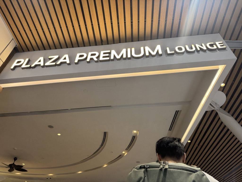 【クアラルンプール空港T1おすすめPPラウンジ紹介】②4種類のラウンジはどこがおすすめ？1箇所しか使えないならどこを選ぶべき？