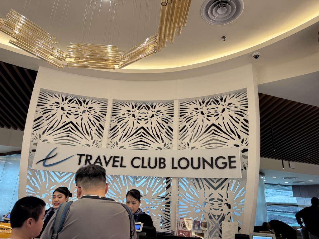 【クアラルンプール空港T1おすすめPPラウンジ紹介】④Travel Club Loungeを実際に使ってみた印象は？何が良かった？