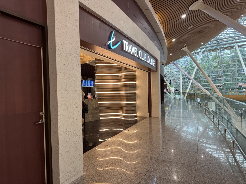 【クアラルンプール空港T1おすすめPPラウンジ紹介】④Travel Club Loungeを実際に使ってみた印象は？何が良かった？