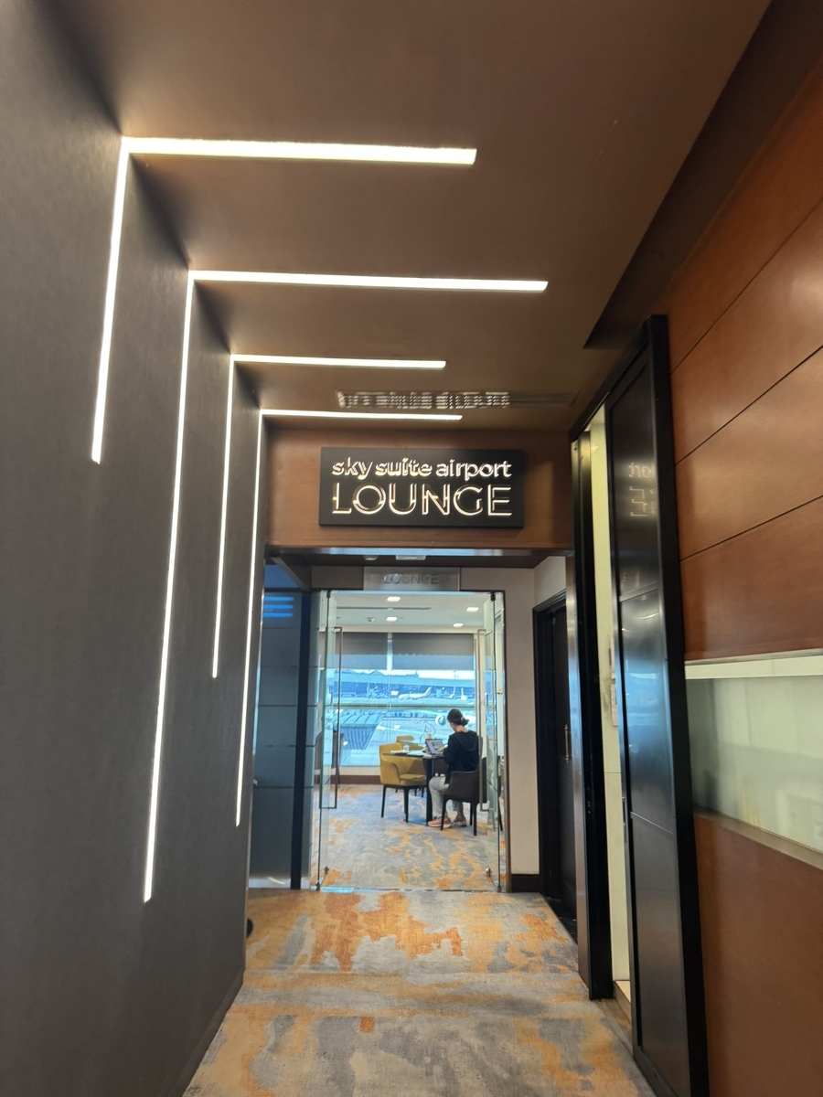 【クアラルンプール空港T1おすすめPPラウンジ紹介】⑤Sky Suite Loungeを実際に使ってみた印象は？何が良かった？