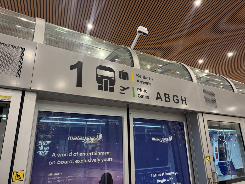 【クアラルンプール空港T1おすすめPPラウンジ紹介】⑦クアラルンプール国際空港でプライオリティパスを利用する際の注意事項は？