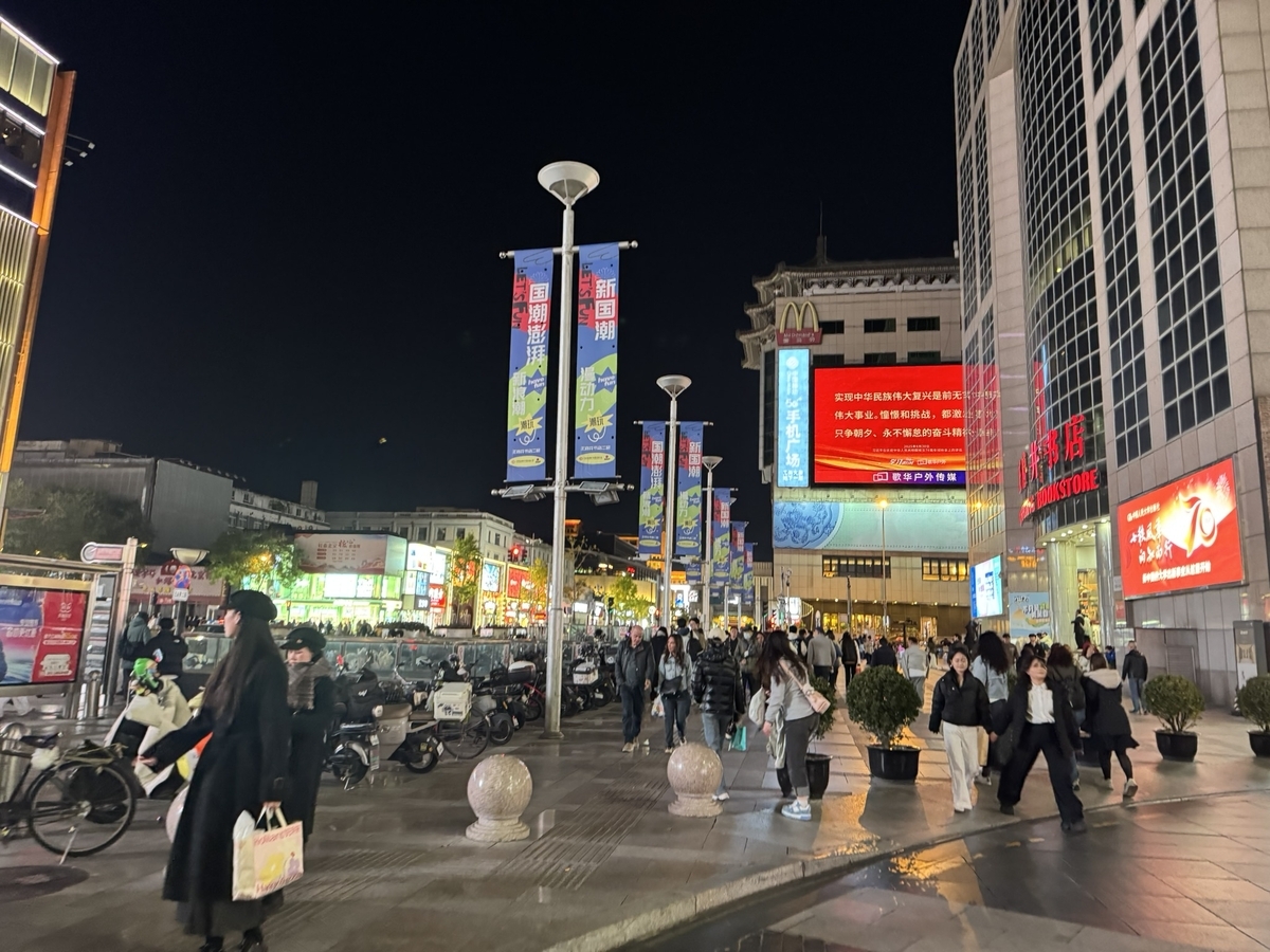 【中国旅行に必要な持ち物リスト】②中国旅行の特徴は?どんな持ち物が必要?